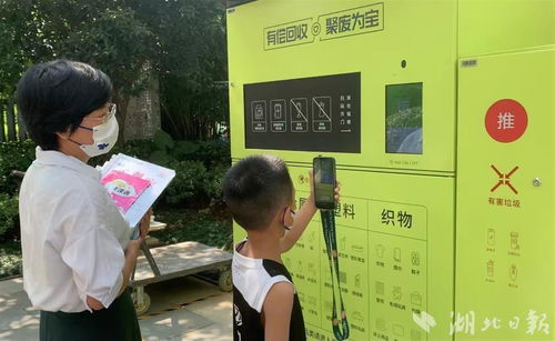 垃圾可換錢 智能回收機(jī)亮相武漢