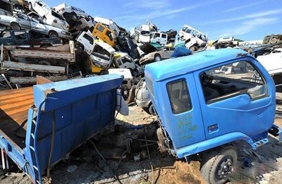 武漢鑫匯報廢汽車回收 專業服務，環保先行